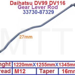 33730-87329-ORG | BARRA CAMBIO DELTA LARGA COMP