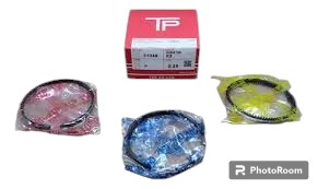 13011-87208 TP | ANILLA MOTOR ED 0.25