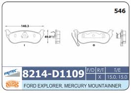 D1109 GRIP | BANDAS TRAS FORD EXPLORER 06-ON