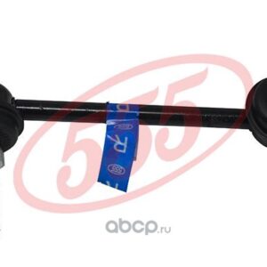 52320-S84-A01-555 | LINK EST TRAS ACCORD 98-01