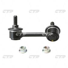 52320-SFE-013-CTR | LINK EST ODYSSEY 02-ON CTR