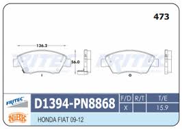 D1394-NEW YORK | BANDAS DEL FIT/CR-V 2011 13