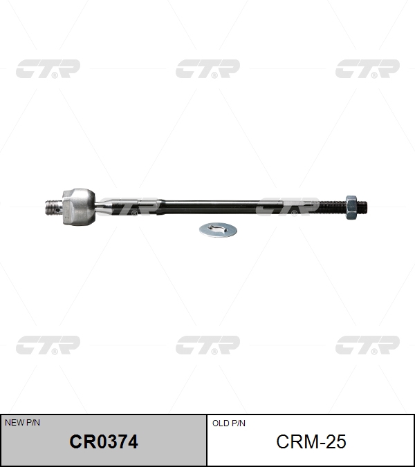 57755-25000-CTR | ROTULA CREM ACCENT 2000