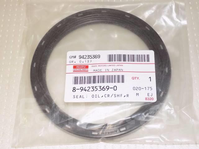 8-94235-369-0 95X118X10 | RETEN CIG TRAS 4JB1 4ZC1 4JG2 6VD1 JP