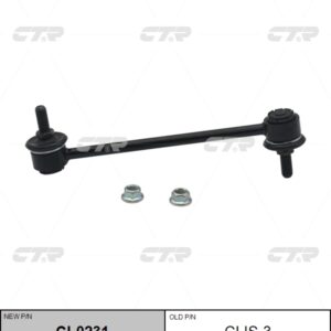 8-97018-125-2 CTR | LINK EST ISUZU KB RODEO TRAS