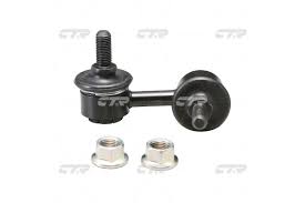 MR-316369-CTR | LINK EST OULANDER/LANCER 03-