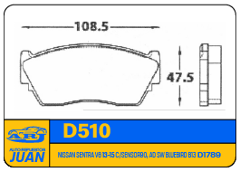 D510-KOMBAT 41060-50Y90 D1133 | BANDAS DEL SENTRA 91-95