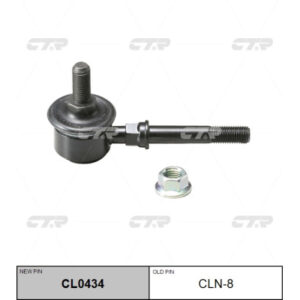 54618-50Y00-CTR CLN-1 | LINK EST NISSAN SUZUKI