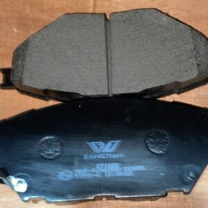 12033-9C625 0.25 | ANILLA MOTOR LD23 0.25