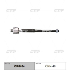 48521-ET00A-CTR | ROTULA CREM NAVARRA SENTRA B16 06