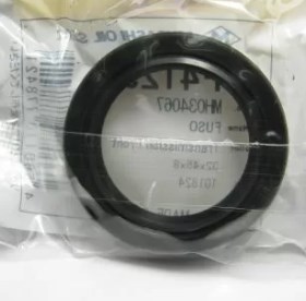 32219-Z5004 ¦ 32X45X8 | RETEN TRANS DEL FUSO
