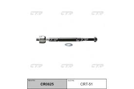45503-39065/6 CTR CRT-49 | ROTULA CREM TACOMA 2WD 95 00 CTR