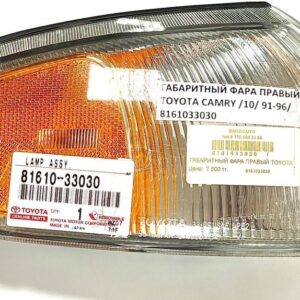 81610-33030 RH | FAROL ESQ CAMRY 95-96 RH
