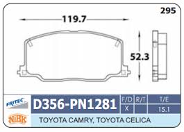 D356-NEW YORK | BANDAS DEL CAMRY 88-91 CELICA 89-92