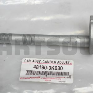 Auto Repuestos Juan Nicasio, SRL | Repuestos en Santiago para autos y camiones